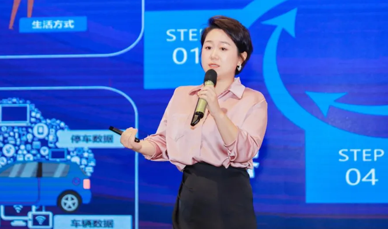 “安全可信(汽车行业）数据空间”正式创建，mile米乐集团携手中电浙江加速行业数智化落地